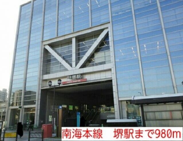 テオリアの周辺写真