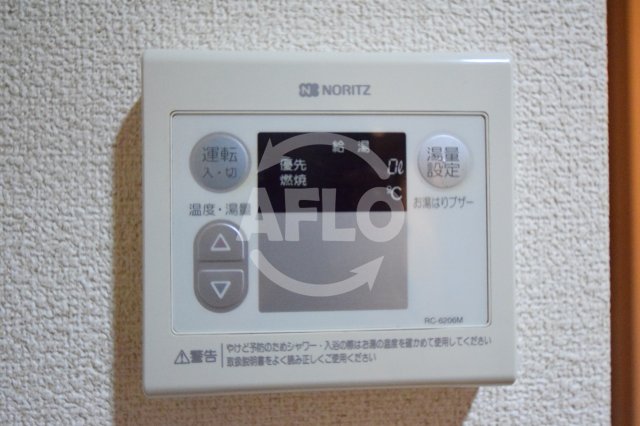 その他設備　パルケラード　給湯器