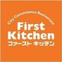 飲食店　ファーストキッチンバリュープラザ上尾愛宕店（飲食店）まで648m