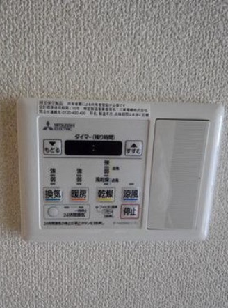 フェニックス荻窪参番館のその他写真