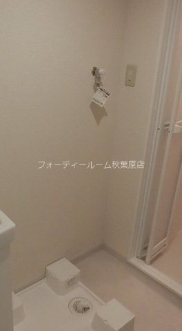 その他設備　★《見学予約受付中》ネット無料の賃貸マンション★