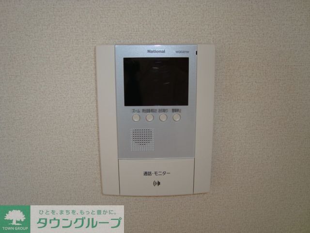 グリーンヒルズのその他写真