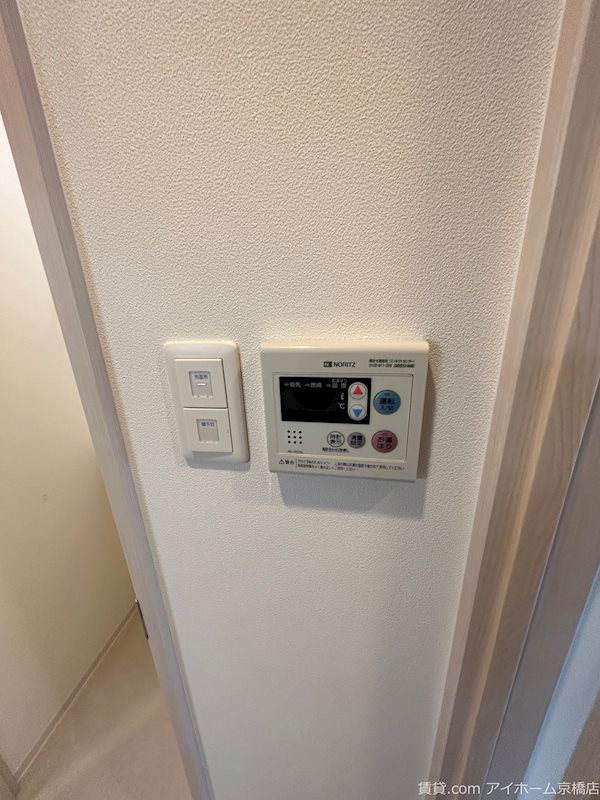 スプランディッド京橋EASTのその他写真
