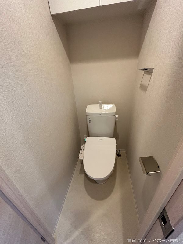 スプランディッド京橋EASTのトイレ写真