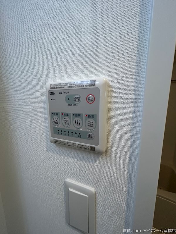 スプランディッド京橋EASTの外観写真