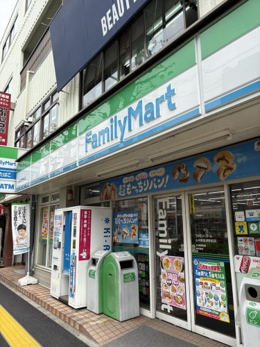コンビニ　ファミリーマート　山中屋高津駅前店（コンビニ）まで142m