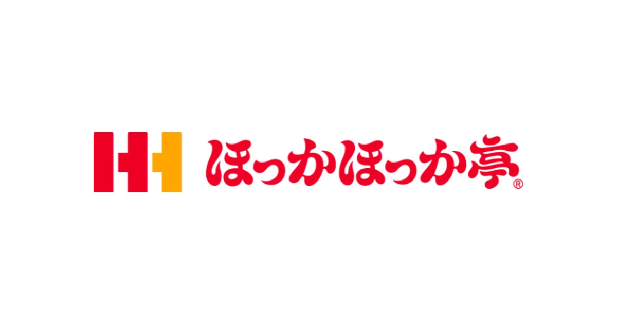 飲食店　ほっかほっか亭高島店（飲食店）まで1110m