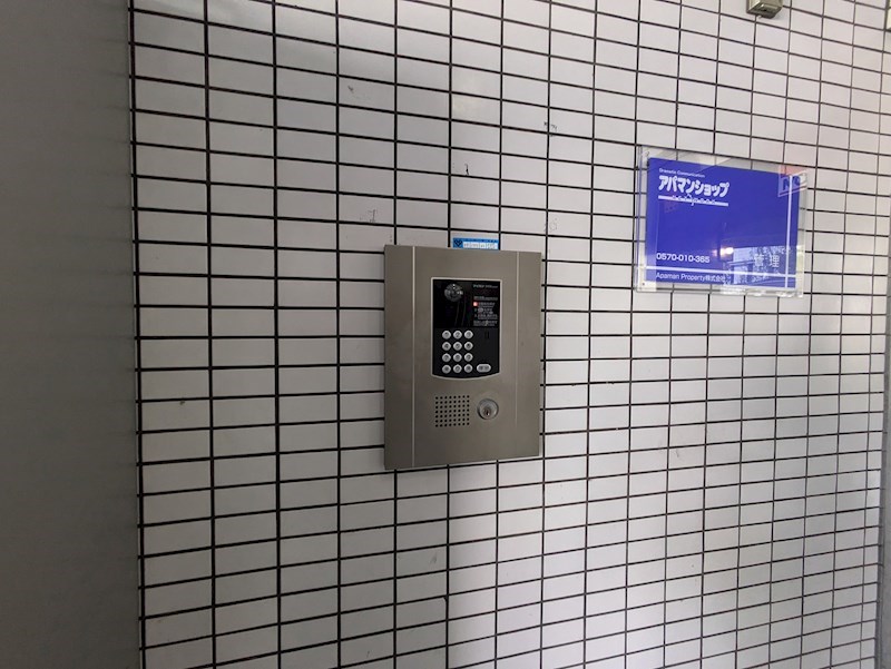 サムティ灘駅前のその他写真