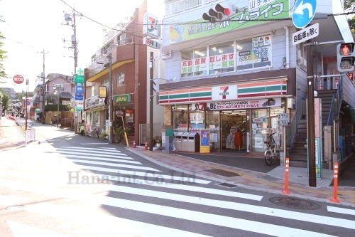 コンビニ　セブンイレブン（コンビニ）まで390m