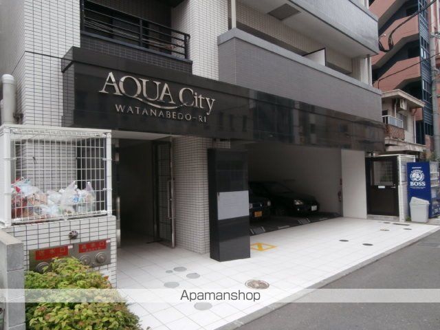 アクアシティ渡辺通の外観写真