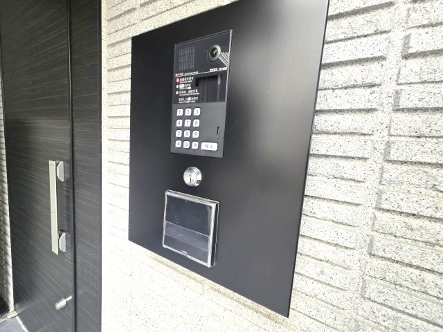 FRIEREN Y`s PEASのその他写真
