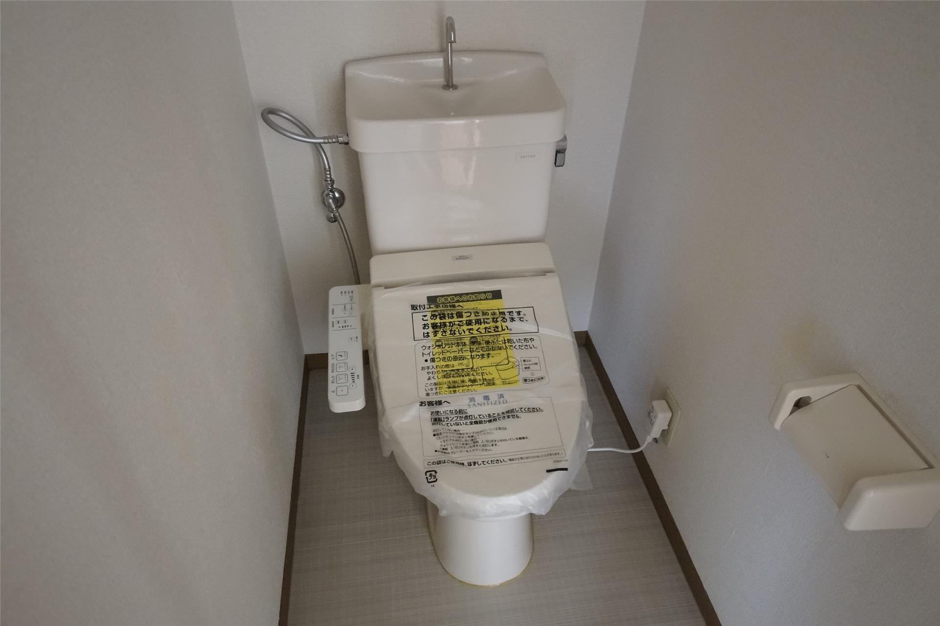 エントピア光のトイレ写真