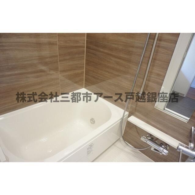 コンフォリア馬込の風呂写真