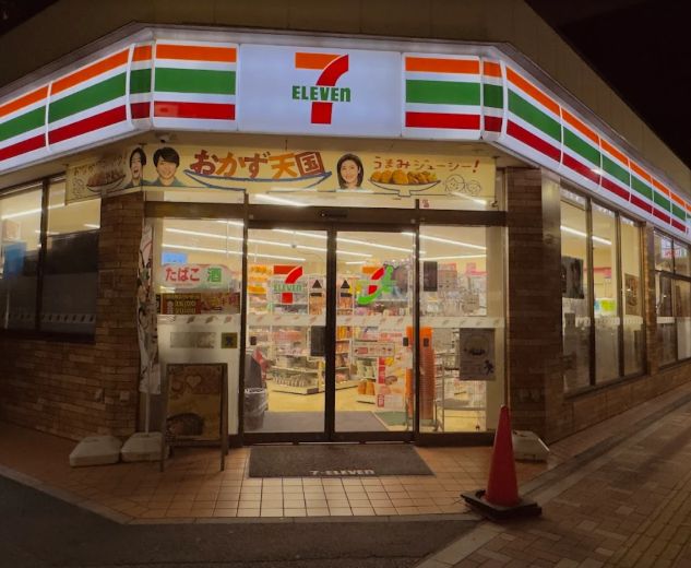コンビニ　セブンイレブン台東下谷3丁目店（コンビニ）まで224m