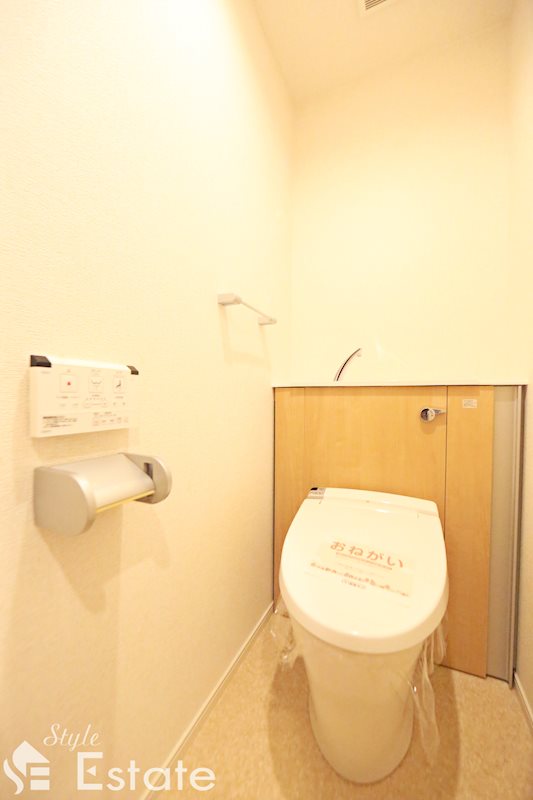 地下鉄東山線 上社駅 徒歩10分 6階建 築8年のトイレ写真