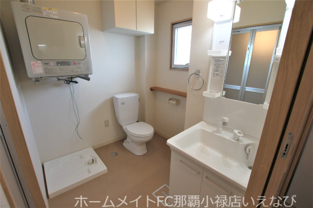 アクセスまかびの内装写真
