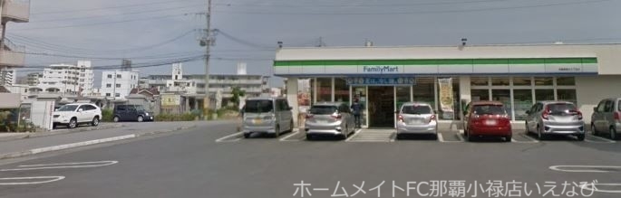 アクセスまかびの周辺写真