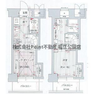 地下鉄御堂筋線 心斎橋駅 徒歩7分 11階建 築24年の間取り写真