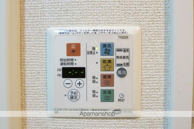 エスティメゾン錦糸町IIのその他写真