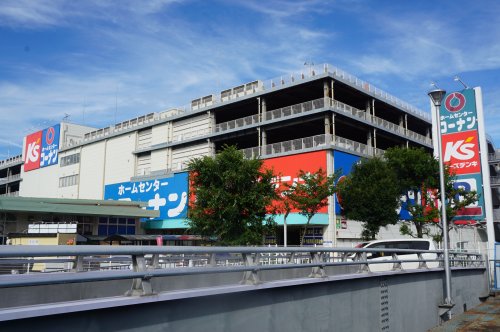 ホームセンター　ホームセンターコーナン保土ヶ谷星川店（ホームセンター）まで665m