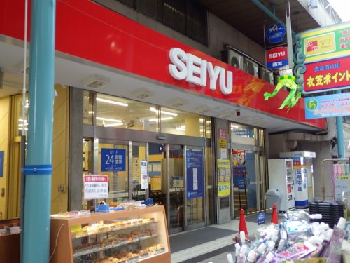 スーパー　西友　衣笠店（スーパー）まで314m