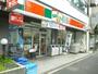 コンビニ　サンクス（コンビニ）まで170m