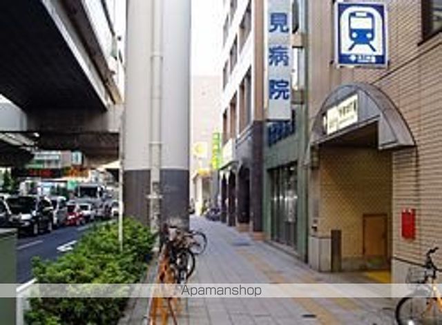 その他　板橋本町駅（その他）まで4094m