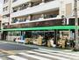 スーパー　大銀ストアー（スーパー）まで317m
