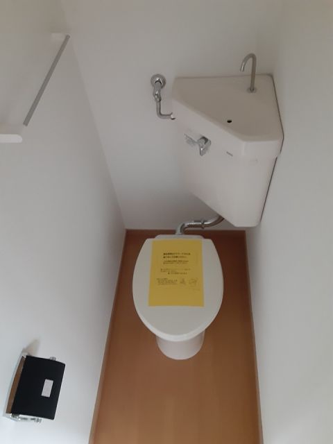 岩田コーポのトイレ写真