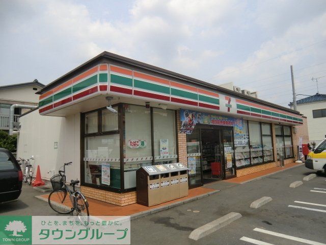 コンビニ　セブンイレブン（コンビニ）まで1005m