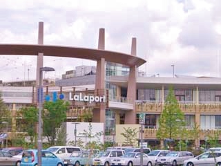 ショッピングセンター　ららぽーと横浜（ショッピングセンター）まで500m