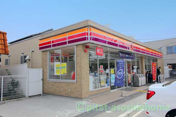 コンビニ　サークルＫ米原駅西店（コンビニ）まで476m