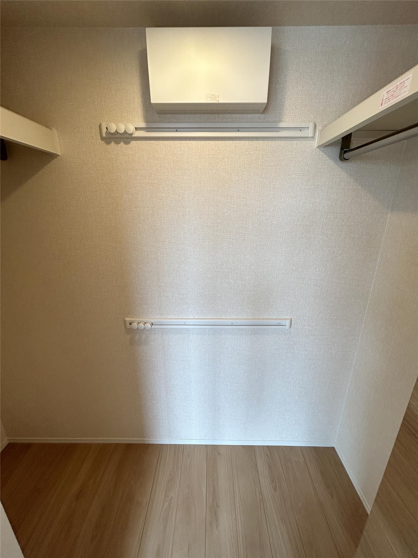 収納　ウォークインクローゼット