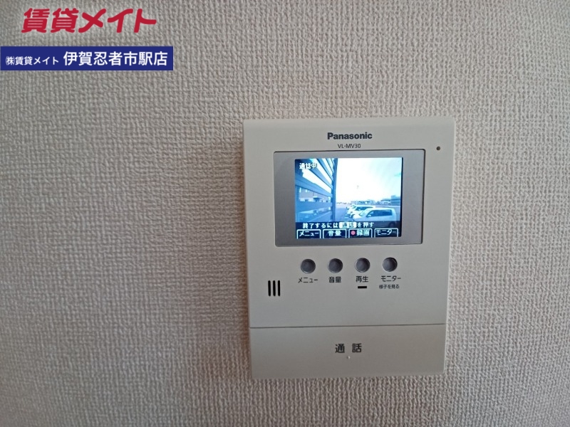 セキュリティ　同建物別部屋写真です