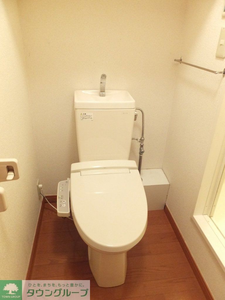 レオパレスロミールのその他写真