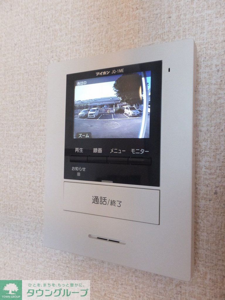 レオパレスロミールのその他写真