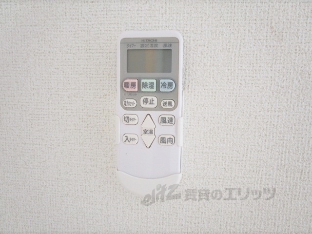 その他　リモコン