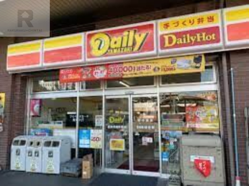コンビニ　デイリーヤマザキ阪神尼崎駅前店（コンビニ）まで571m