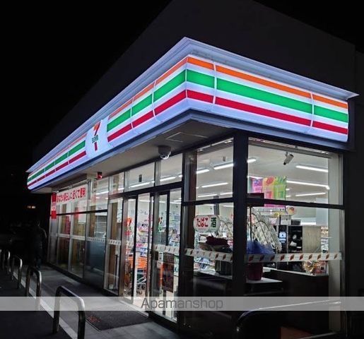 コンビニ　セブンイレブン今治朝日町４丁目店（コンビニ）まで439m