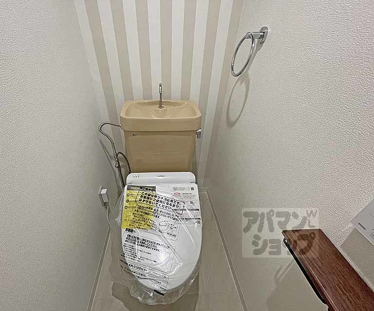 プレシャス御池のトイレ写真