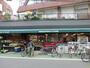 スーパー　マルマンストア 江古田店（スーパー）まで330m