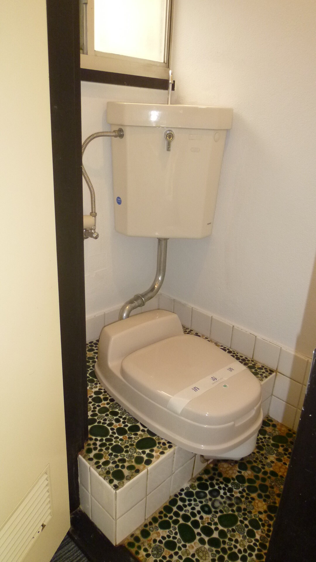 河辺貸家のトイレ写真