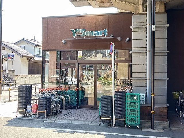 スーパー　ワイズマート 北綾瀬店（スーパー）まで410m