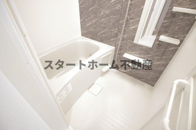 バス・シャワールーム　日々の暮らしに欠かせないお風呂です
