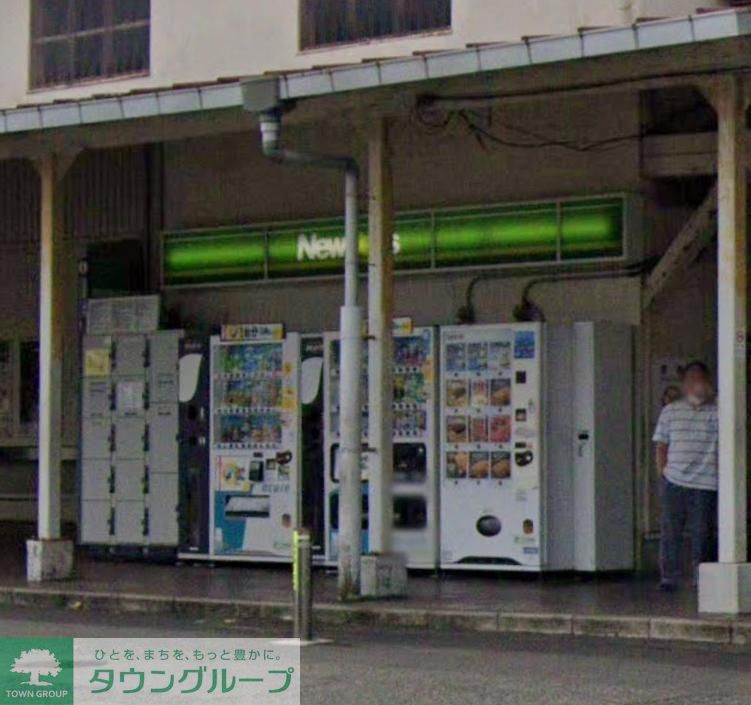 コンビニ　ニューデイズ衣笠1号（コンビニ）まで680m