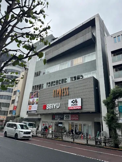 スーパー　西友蒲田中央店（スーパー）まで239m