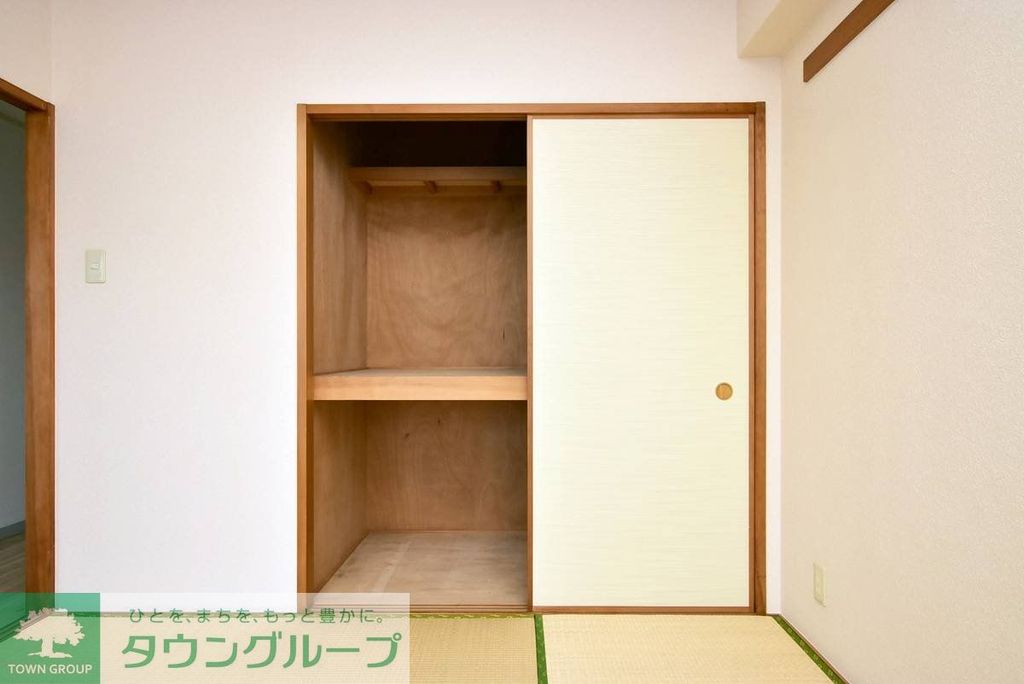 収納　収納