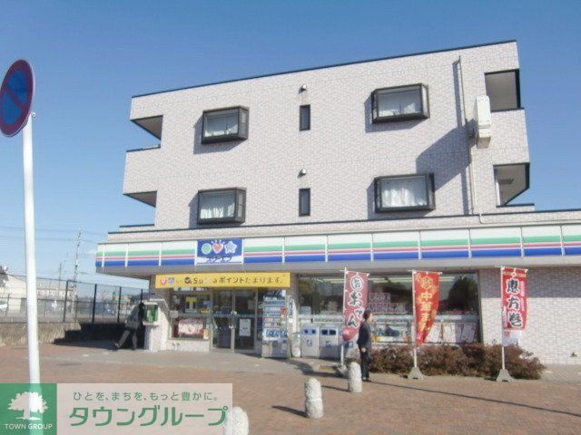 コンビニ　スリーエフ（コンビニ）まで267m