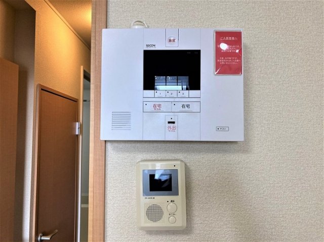 セキュリティ　無料で使えて安心。SECOMのセキュリティ