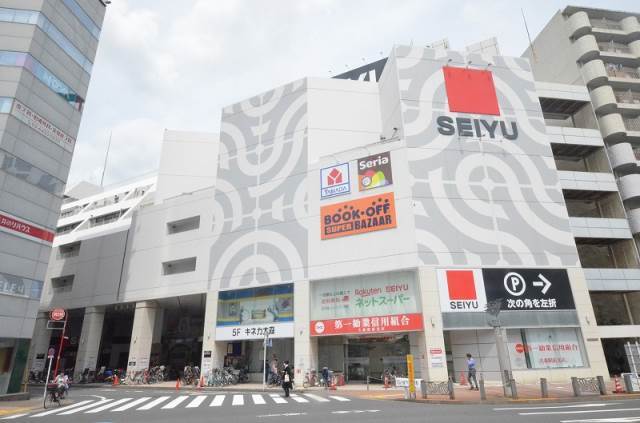 スーパー　ＳＥＩＹＵ（スーパー）まで472m